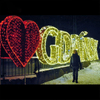 Merry Christmas Letter LED 2D Motif Light Wire Frame for Public Decoration Christmas Decoration