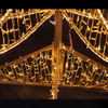 Gold Christmas Tree