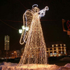 Programmable Outdoor Cross Led Christmas Led Motif Light